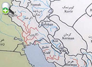 ماهی شیربت