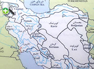 ماهی گطان