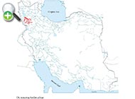 سگ‌ماهی ارومیه